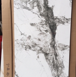 GẠCH LÁT NỀN 60X120 TRUNG QUỐC HL126001