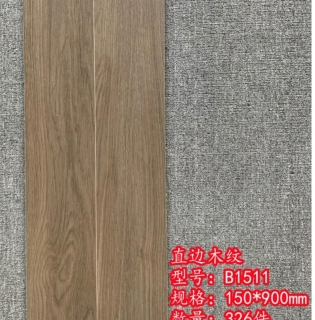 Gạch Lát Nền Giả Gỗ 15x90 Đá Bán Sứ Tại Bình Chánh